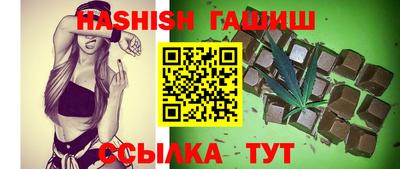 mix Заводоуковск