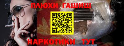 mix Заводоуковск