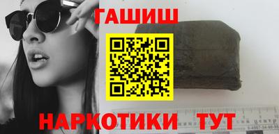 COCAINE Жуковский