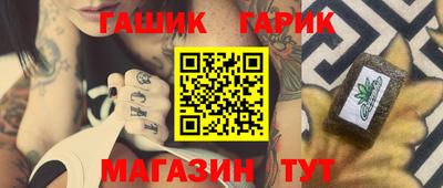 COCAINE Жуковский
