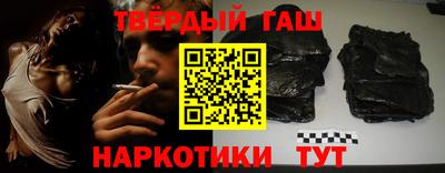 mix Заводоуковск
