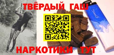 mix Заводоуковск