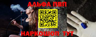 МДМА Заволжье