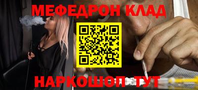 mix Заводоуковск