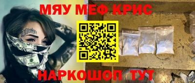 МДМА Заволжье