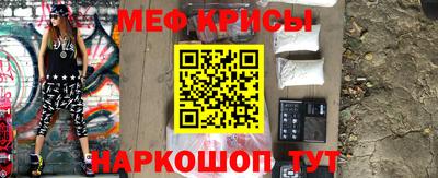 МДМА Заволжье