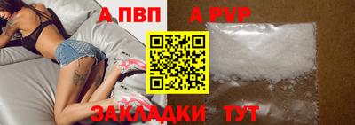 mix Заводоуковск