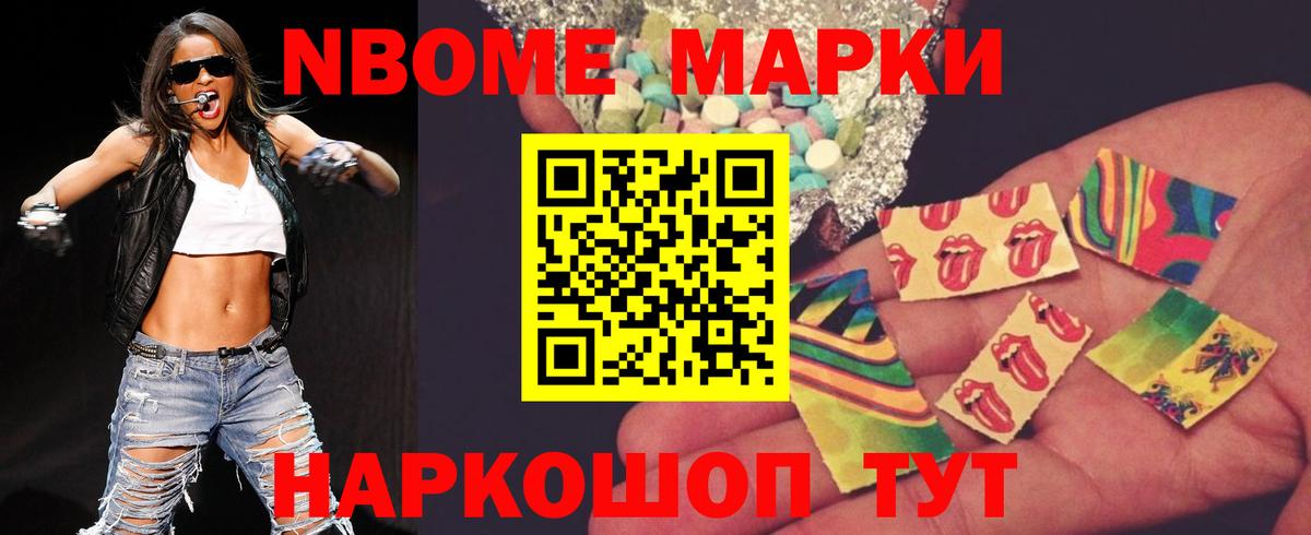 ЛСД экстази кислота  Вход с VPN  LSD-25 экстази ecstasy  Чебаркуль 